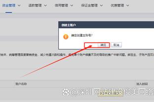 德转对比梅西哈兰德23年数据：梅西28球12助攻，哈兰德50球11助攻