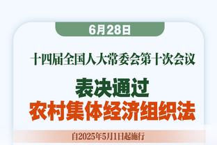 罗马诺：拜仁没和米兰谈过特奥，想签他可能要破左后卫转会费纪录