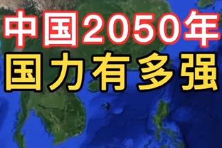 稳定输出！贾马尔-穆雷18中11贡献25分8助