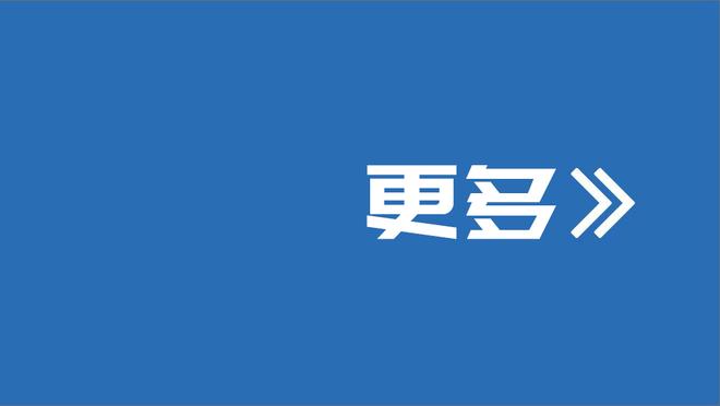 罗马诺：尤文将以500万欧总价签下黑山17岁中场阿季奇