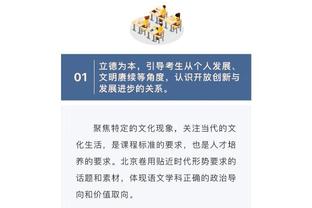 188金宝慱网站截图2