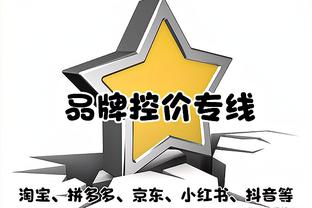 曼城小将鲍勃：哈兰德是世界最佳 我对胜利感到非常高兴