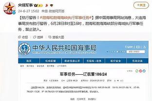 记者：朗斯中卫丹索仍是拜仁考虑的人选，转会费预计约4000万欧