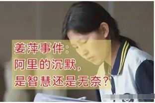 拜仁vs波鸿首发：凯恩、德里赫特先发，舒波莫廷、穆西亚拉出战