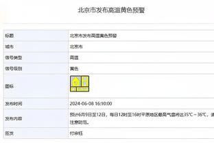 罗马诺&迪马：德拉古辛即将前往伦敦，以完成转会热刺程序